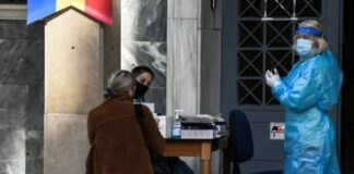 Έτρεχε γυμνός για να γιορτάσει το αρνητικό rapid test