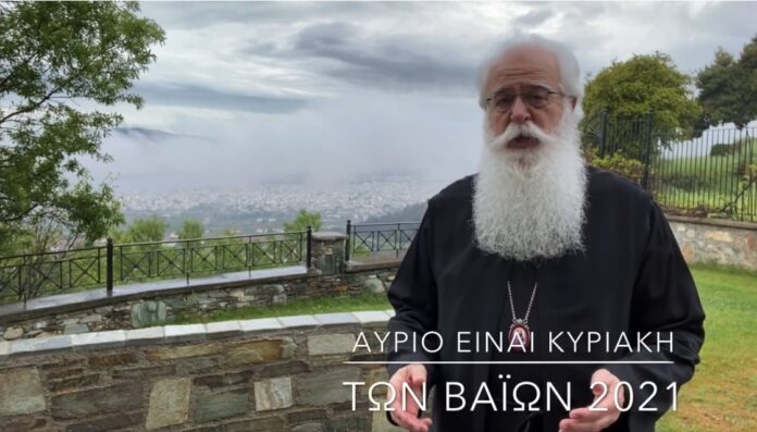 sev_kyr_vaiwn