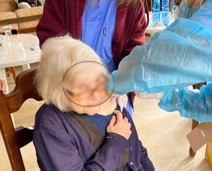 ΓΗΡΟΚΟΜΕΙΟ