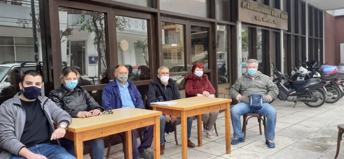 ΣΥΛΛΟΓΟΙ