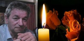 Έφυγε από τη ζωή 62χρονος
