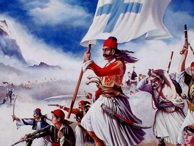 isamos-epanastasi-1821-front-660x495