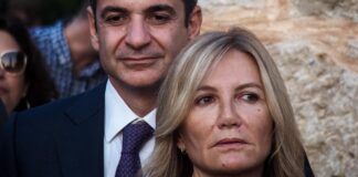 Στο ΚΑΤ η Μαρέβα Γκραμπόφσκι μετά από ατύχημα – Χειρουργήθηκε στα χέρια