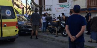 Γυναίκα έπεσε από τον 2ο όροφο