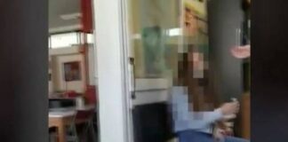 Φραστική επίθεση σε καθηγήτρια που βοηθούσε 14χρονη να κάνει self test