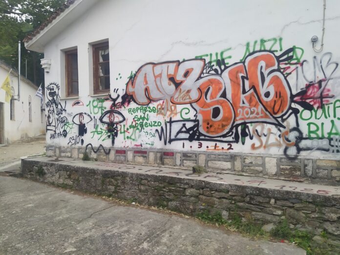 Άγιος Λαυρέντιος παλιό κτίριο 1