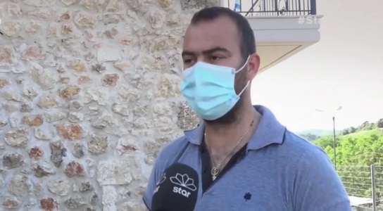 κατσουνα