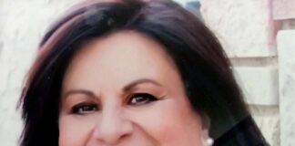 Θλίψη για τον χαμό 59χρονης