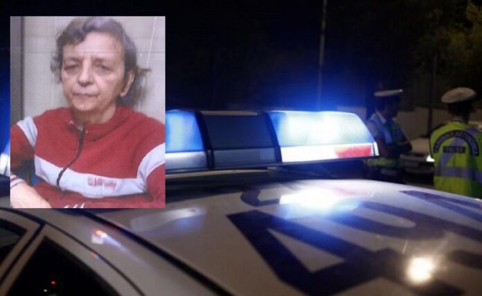 EXAFANISMENI-LARISA-SOFIA-SIOZOU