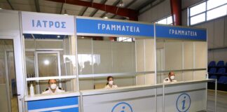 Αναβλήθηκαν για 4 ημέρες εμβολιασμοί! Δεν υπήρχε προθυμία