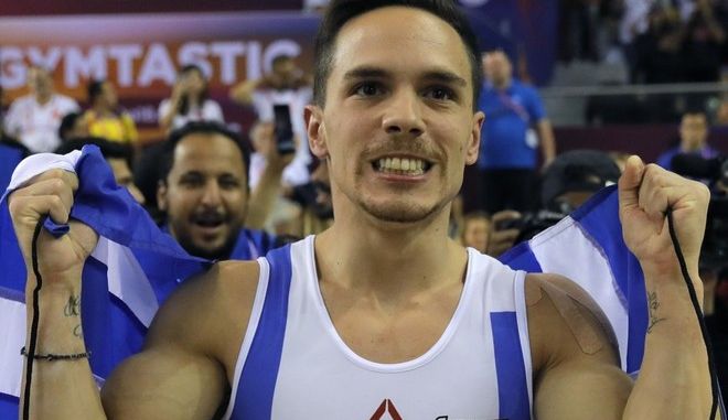 petrounias