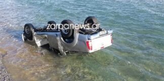 Έχασε τον έλεγχο και έπεσε με το αυτοκίνητο στη θάλασσα
