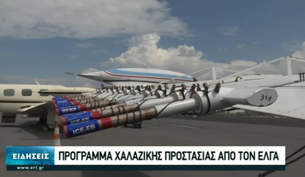xalaziki