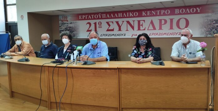 ΣΩΜΑΤΕΙΑ ΚΑΥΣΗ ΣΚΟΥΠΙΔΙΩΝ