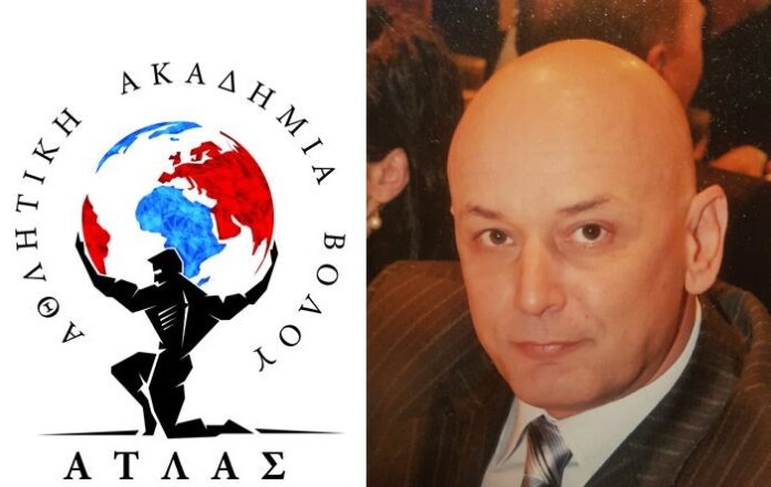 αρχείο λήψης