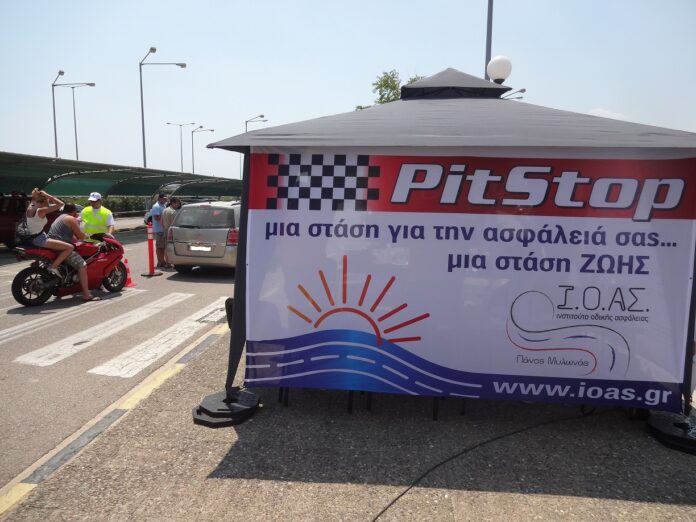 PitStop