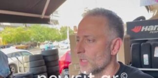 «Ακούγαμε τα ουρλιαχτά και φωνάζαμε στον οδηγό να σταματήσει»