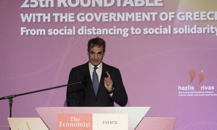 mitsotakis