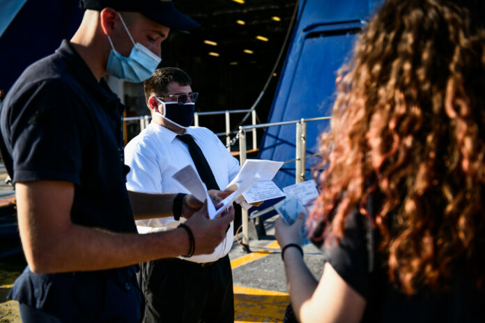 ΛΙΜΕΝΙΚΟΣ ΕΛΕΓΧΟΣ