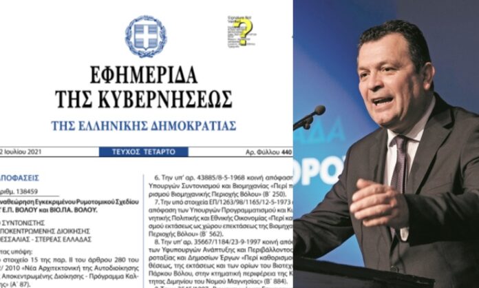 ΜΠΟΥΚΩΡΟΣ