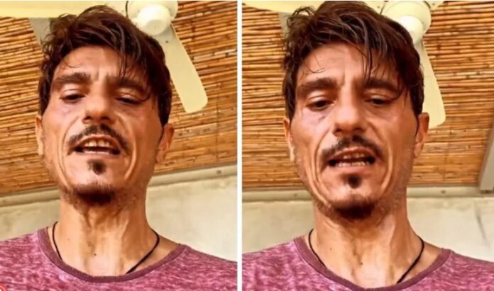 γιαννακοπουλος