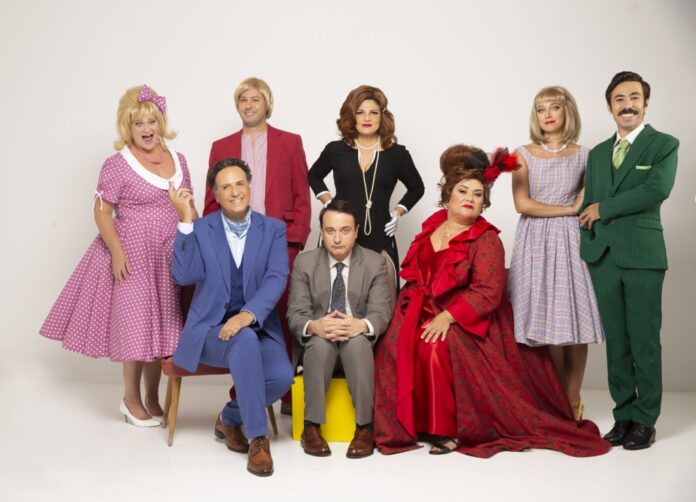 1 Ο ΚΛΕΑΡΧΟΣ Η ΜΑΡΙΝΑ ΚΑΙ Ο ΚΟΝΤΟΣ ΟΜΑΔΙΚΗ