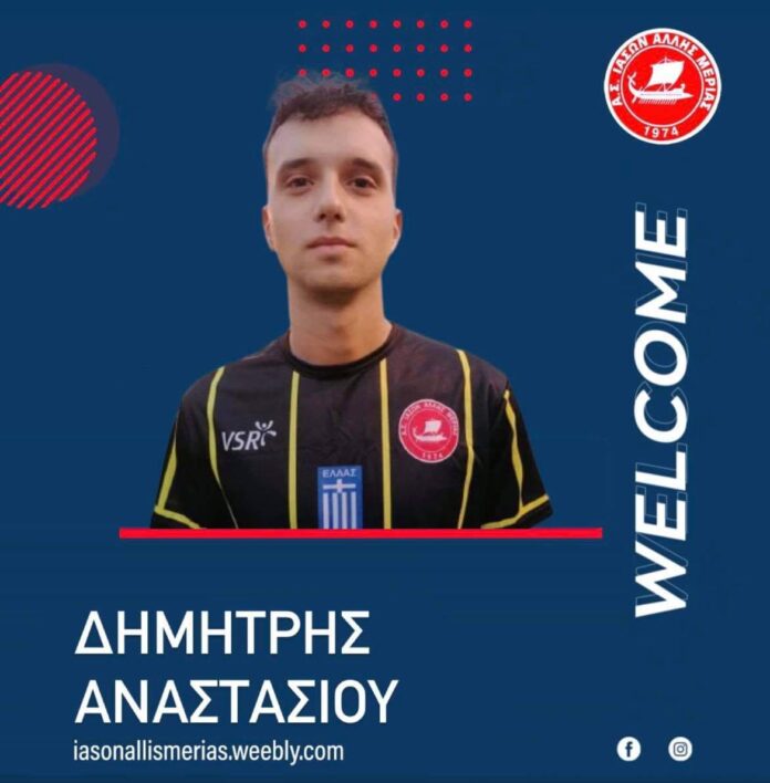 239390481_1795319193996779_8006990540160699859_n