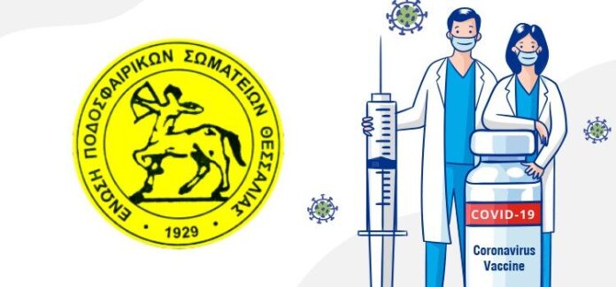 Covid-19-Vaccination-750x350