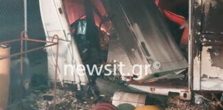 Έκρηξη σε κοντέινερ τίναξε πυροσβέστες