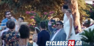 Παντρεύτηκαν Δανάη Μιχαλάκη – Γιώργος Παπαγεωργίου