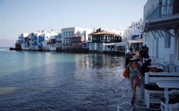 Πότε ξεκινούν οι αιτήσεις για το “Τουρισμός για Όλους”