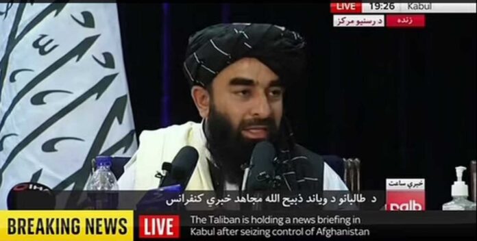 talibanEkprosopos85-1536x777