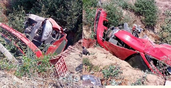 troxaio-tyrnavos-780x405