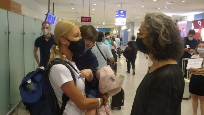 w09-154508IoannaSiomouSofiaSakorafa