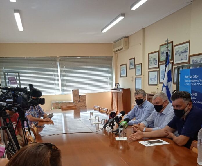 ΕΠΙΤΡΟΠΗ