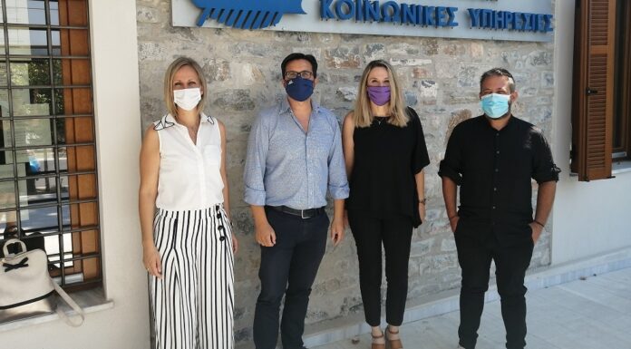 ΜΕΙΚΟΠΟΥΛΟΣ