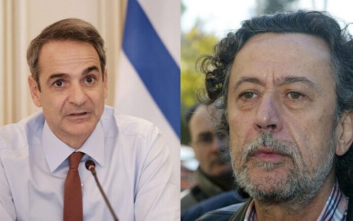 αναρτηση