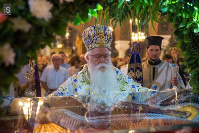 μητροπολίτης