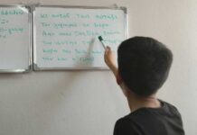 Οι Φιλόλογοι γνωρίζουν τα Αρχαία σε μαθητές