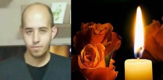 25χρονος «έφυγε» ξαφνικά από τη ζωή