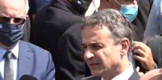 Μητσοτάκης: Αποχαιρετούμε τον τελευταίο μεγάλο Έλληνα του 20ου αιώνα