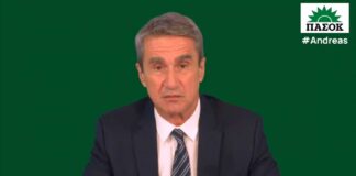 «Θα επαναφέρω το ΠΑΣΟΚ και τον ήλιο»