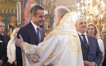 «Κλείδωσε» η συνάντηση Μητσοτάκη – Ελπιδοφόρου στη Νέα Υόρκη