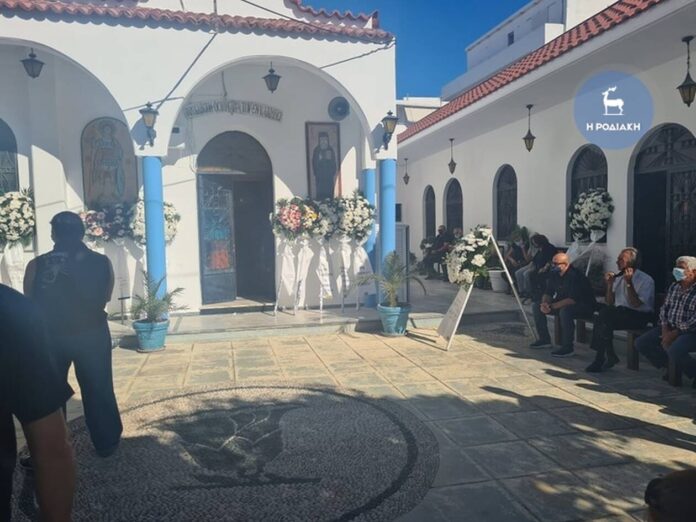 rodos-kideia-c