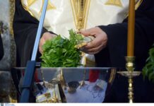 Αγιασμός και διανομή βιβλίων στα σχολεία την Παρασκευή 11/9-Τι αλλαγές φέρνει η νέα σχολική χρονιά