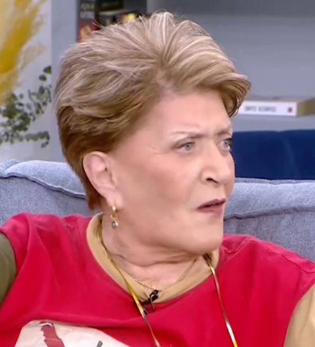 βασια τριφυλλη