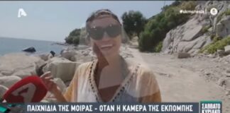 Όταν η αδικοχαμένη Δώρα μιλούσε στην εκπομπή του Νίκου Μάνεση