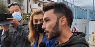 Ποινή φυλάκισης 15 μηνών με αναστολή στον αρνητή πατέρα που «ζήτησε» 2,7 εκατ. ευρώ από διευθύντρια