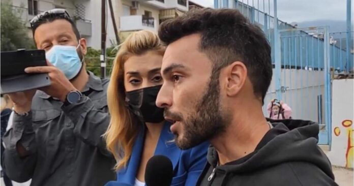 πατερας