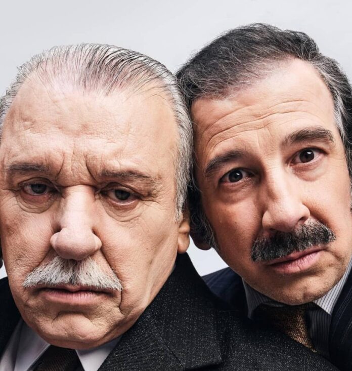 χαλκιας